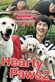Hearty Paws (2) watch-Hearty Paws (2)