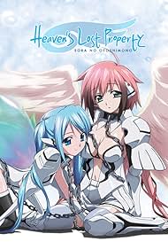 Heaven s Lost Property watch-Heaven s Lost Property