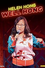Helen Hong Well Hong watch-Helen Hong Well Hong
