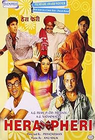 Hera Pheri watch-Hera Pheri