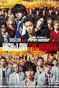 watch-High   Low The Worst