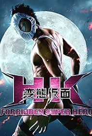 HK Forbidden Super Hero watch-HK Forbidden Super Hero