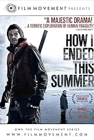 watch-How I Ended This Summer