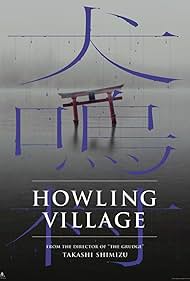 Howling Village watch-Howling Village