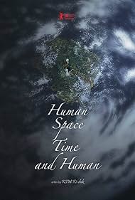 Human Space Time and Human watch-Human Space Time and Human