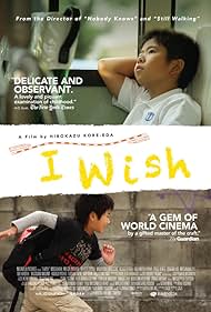 watch-I Wish