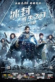 Iceman watch-Iceman