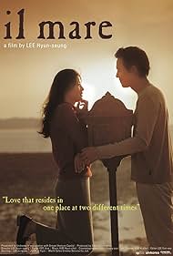 watch-Il Mare