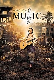 In the Life of Music watch-In the Life of Music