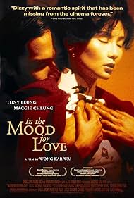 watch-In the Mood for Love