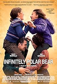 Infinitely Polar Bear watch-Infinitely Polar Bear
