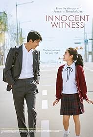watch-Innocent Witness