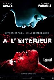 watch-Inside