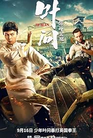 Ip Man The Awakening watch-Ip Man The Awakening