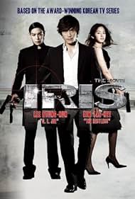 Iris The Movie watch-Iris The Movie