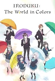 IRODUKU The World in Colors watch-IRODUKU The World in Colors