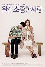 It s Time to Love watch-It s Time to Love