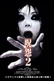 Ju-on The Grudge (2) watch-Ju-on The Grudge (2)