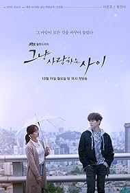 Just Between Lovers watch-Just Between Lovers