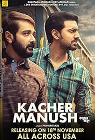 Kacher Manush watch-Kacher Manush
