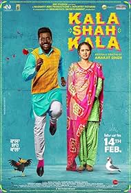 Kala Shah Kala watch-Kala Shah Kala