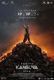 watch-Kanguva