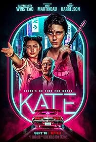 watch-Kate