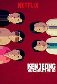 Ken Jeong You Complete Me Ho watch-Ken Jeong You Complete Me Ho