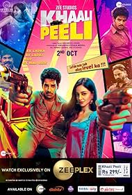 Khaali Peeli watch-Khaali Peeli