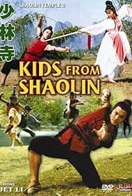 Kids From Shaolin watch-Kids From Shaolin
