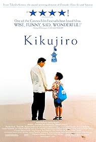 watch-Kikujiro