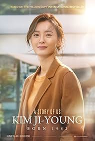 Kim Ji-young Born (1982) watch-Kim Ji-young Born (1982)