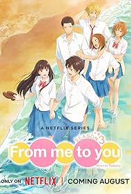 kimi ni todoke -From Me to You- watch-kimi ni todoke -From Me to You-