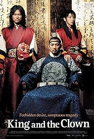 King and the Clown watch-King and the Clown