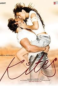 Kites watch-Kites