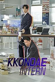 Kkondae Intern watch-Kkondae Intern