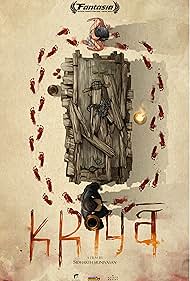 Kriya watch-Kriya