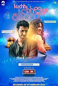 watch-Kuchh Bheege Alfaaz
