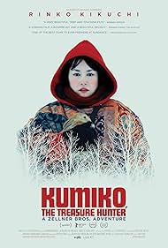 Kumiko the Treasure Hunter watch-Kumiko the Treasure Hunter