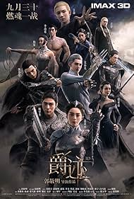 watch-L O R D  Legend of Ravaging Dynasties
