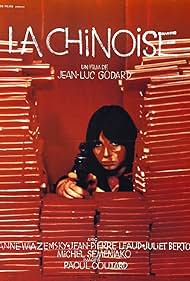 La Chinoise watch-La Chinoise
