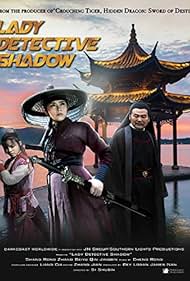 watch-Lady Detective Shadow