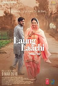 Laung Laachi watch-Laung Laachi