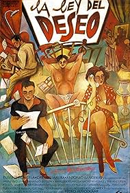 Law of Desire watch-Law of Desire