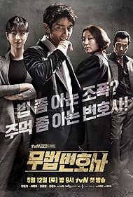 Lawless Lawyer watch-Lawless Lawyer