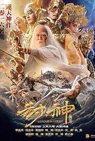 League of Gods watch-League of Gods