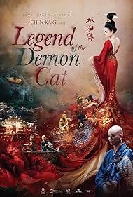 watch-Legend of the Demon Cat