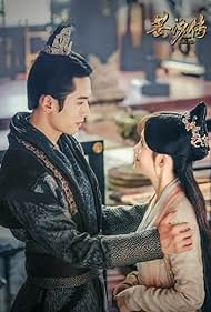 Legend of Yun Xi watch-Legend of Yun Xi