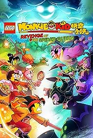 LEGO Monkie Kid Revenge of the Spider Queen watch-LEGO Monkie Kid Revenge of the Spider Queen