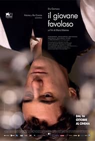 Leopardi watch-Leopardi
